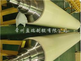 濟南偏光膜NBR復合輥