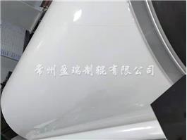 涂布液體硅膠uV輥