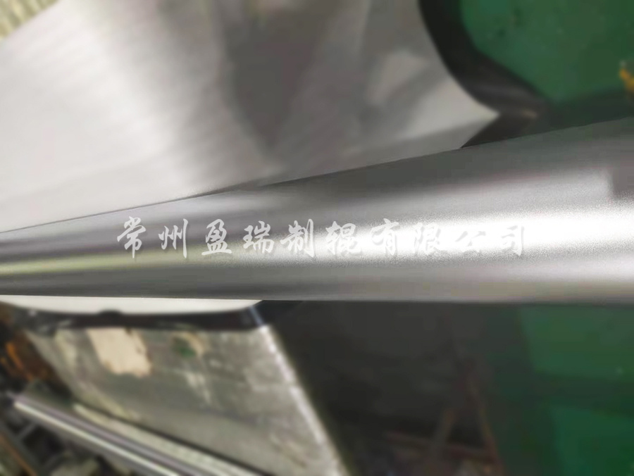 偏光、涂布電鍍霧面輥.jpg